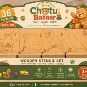 Urdu Alphabet Wooden Tracing Stencils | 36-Pc Montessori Learning Set for Kids